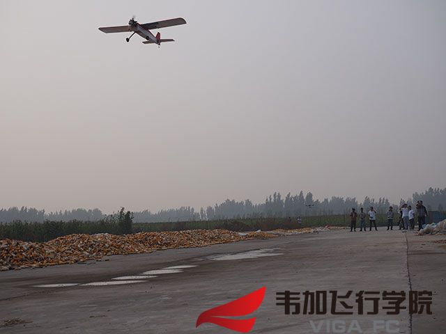 AOPA,無人機駕駛員培訓3